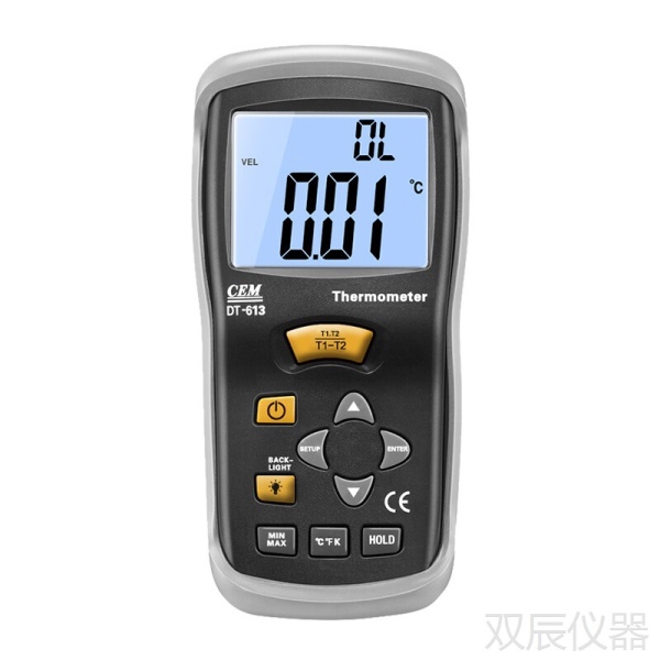 华盛昌(CEM)DT-613 热电偶测温仪 便携式 温差值 高精度工业数字带探头温度计 DT-613 DT-613