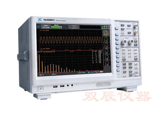 致远电子PA5000H功率分析仪