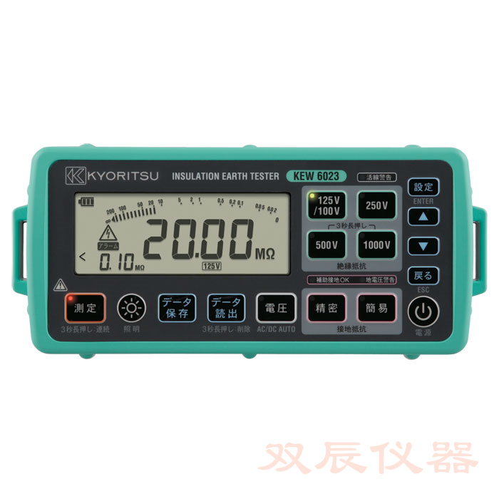KEW6023日本共立多功能测试仪