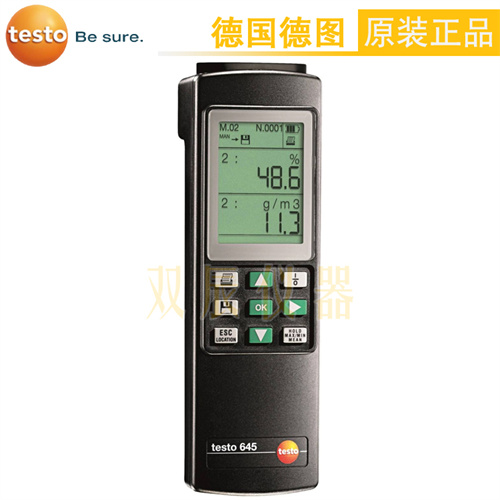 德图testo645温湿度测量仪