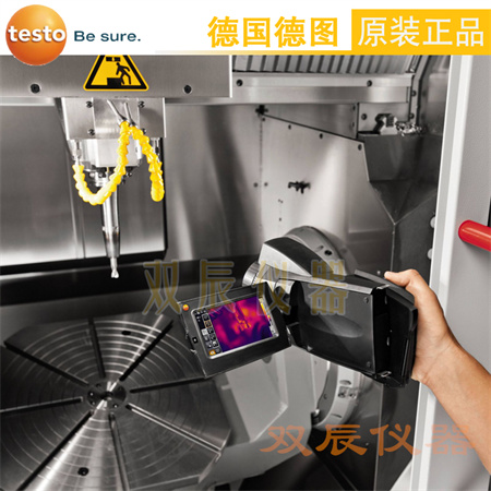 德图 testo 885-1红外热像仪