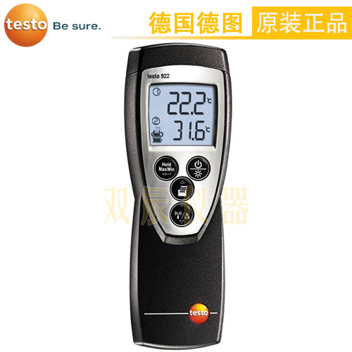 德图testo 922双通道热电偶测温仪