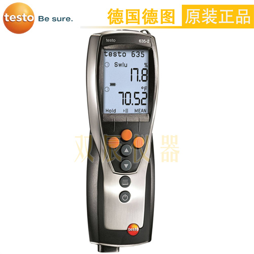 德图testo635-2测温湿度仪