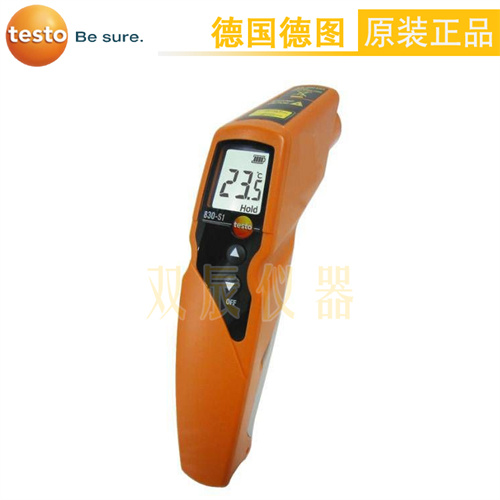 德图testo830-S1红外测温仪