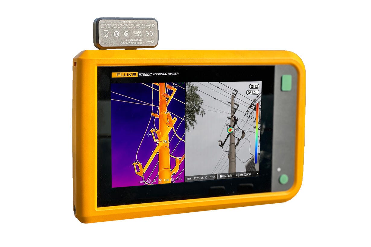 福禄克Fluke ii1050C 声学成像仪