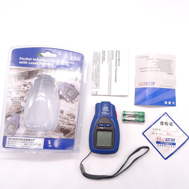 华盛昌 CEM IR-77H 简易的非接触式红外线测温仪-30~270℃点温计